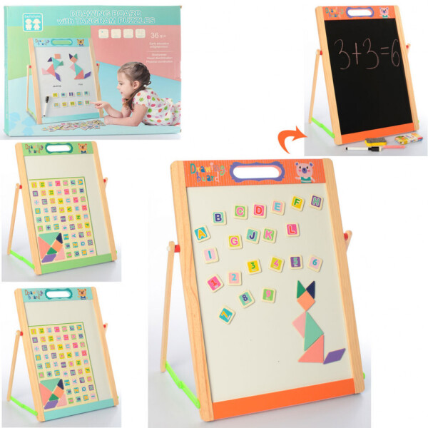 

Деревянная игрушка Мольберт MD 2273