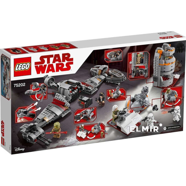 

Классический конструктор LEGO Star Wars Оборона Крейты (75202)
