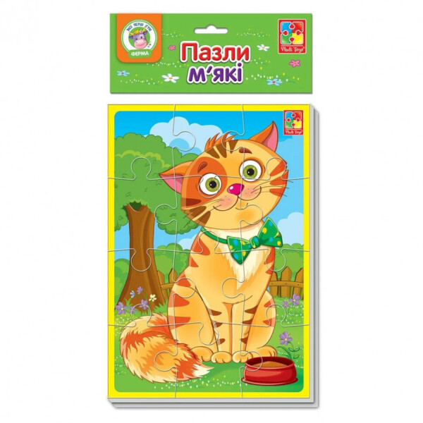 

Мягкие пазлы А5 Котик и песик VT1103-43 (укр)