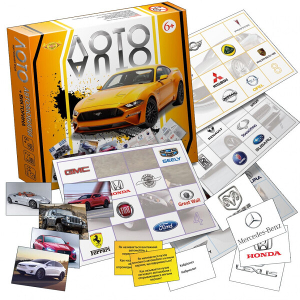 

Игра Лото «Автомобили» + Викторина MKB0110