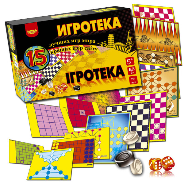 

Игра Игротека. 15 лучших игр мира MKC0213