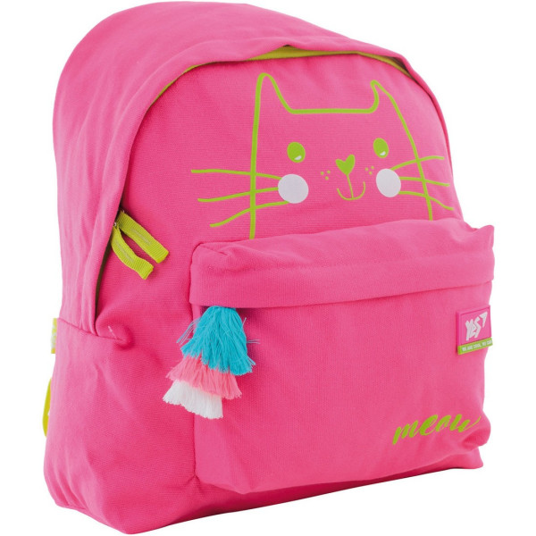 

Рюкзак молодежный Yes ST-30 "Meow" (556761)