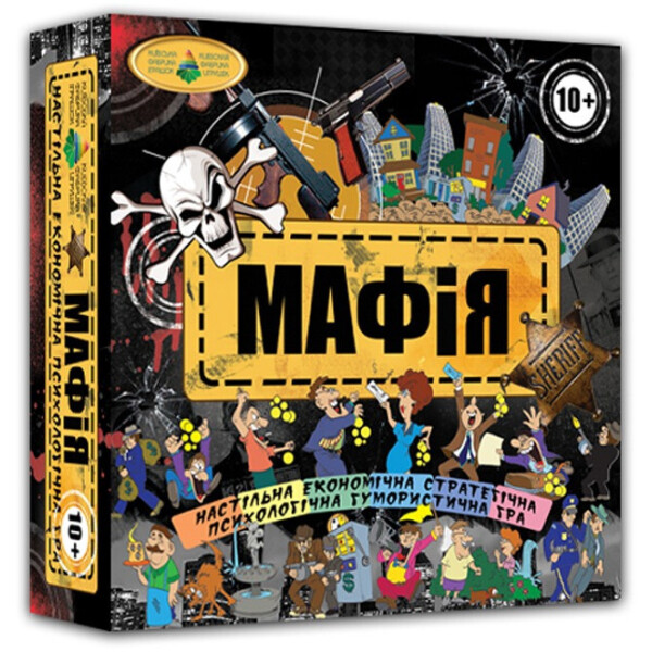 

Настольная игра Мафия 82234