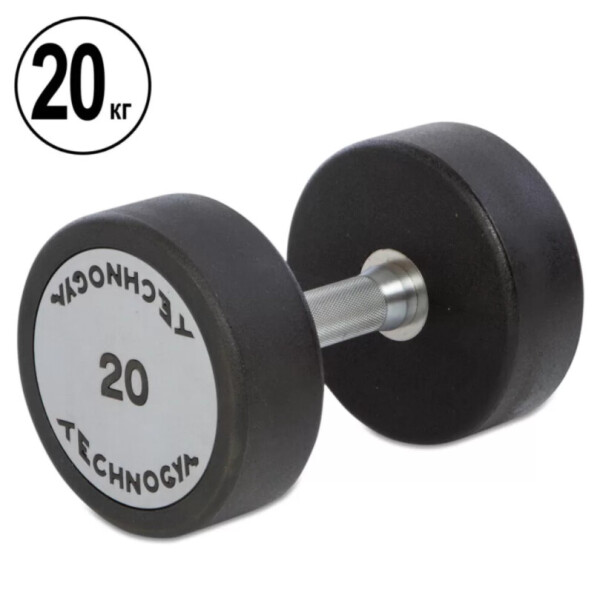

Гантель цельная профессиональная TECHNOGYM 20 кг 015146
