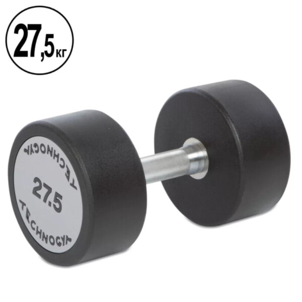 

Гантель цельная профессиональная TECHNOGYM 27,5 кг 015149