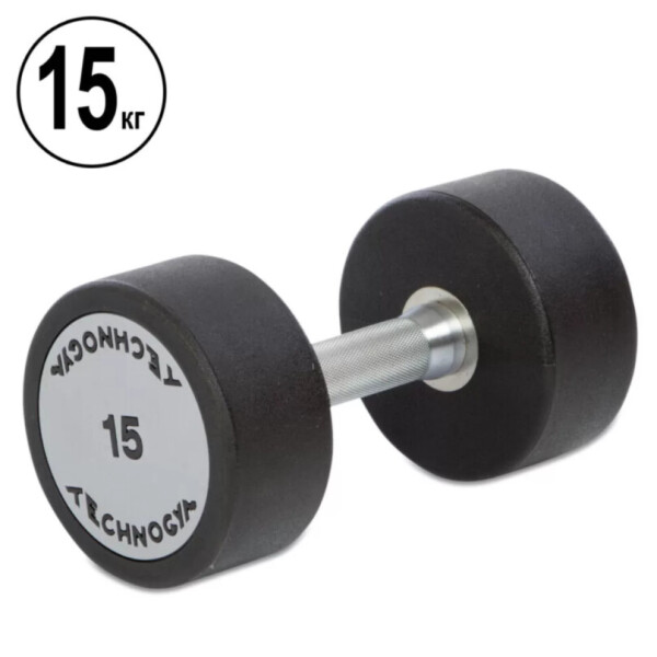

Гантель цельная профессиональная TECHNOGYM 15 кг 015144