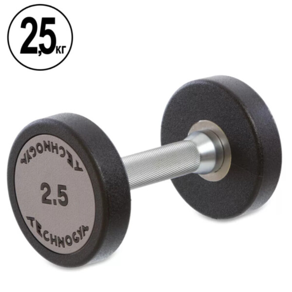 

Гантель цельная профессиональная TECHNOGYM 015139
