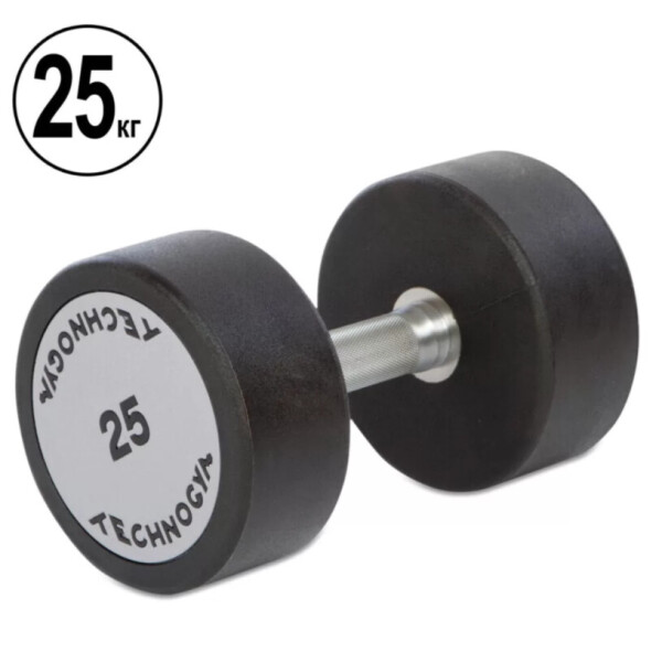 

Гантель цельная профессиональная TECHNOGYM 25 кг 015148