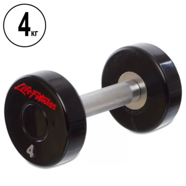 

Гантель цельная профессиональная Life Fitness 4 кг 015152