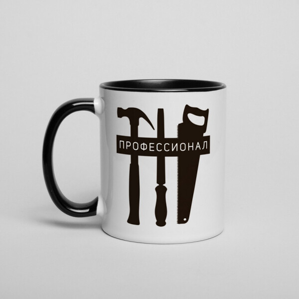 

Кружка "Профессионал"