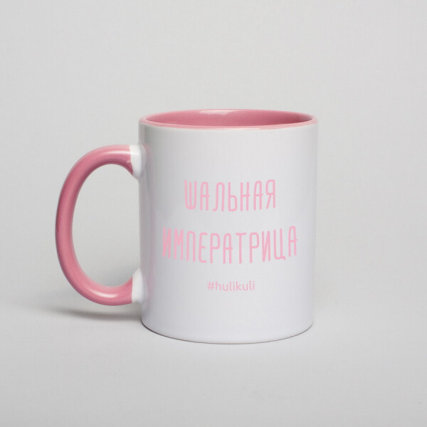 

Кружка "Шальная императрица"