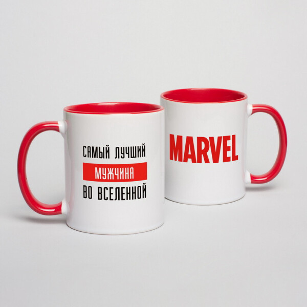 

Кружка MARVEL "Лучший во вселенной MARVEL" персонализированная