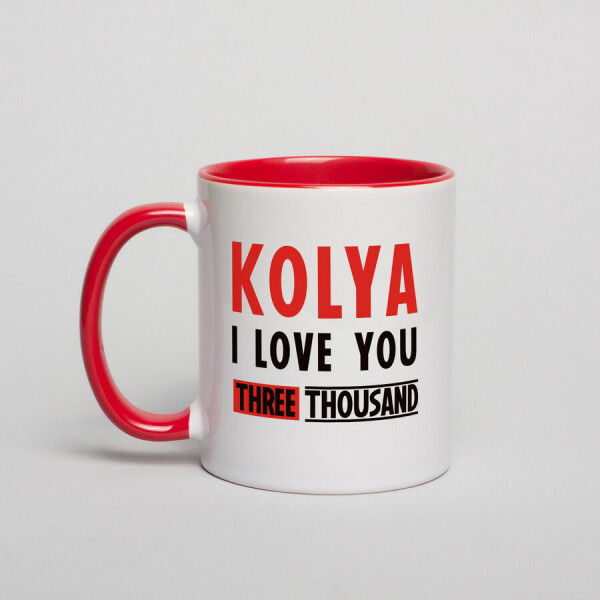 

Кружка "I Love You Three Thousand" персонализированная