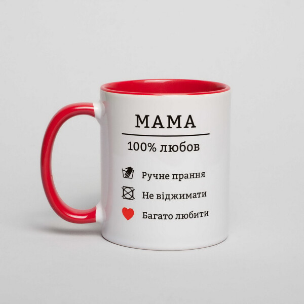 

Кружка "Мама 100% любов" (укр)