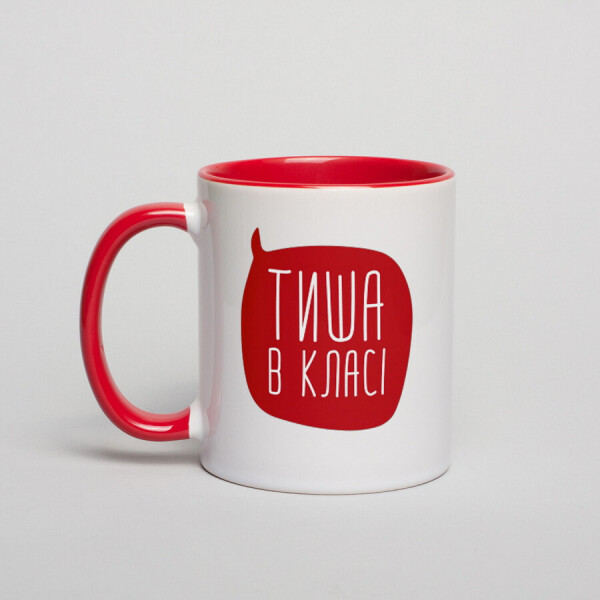 

Кружка "Тиша в класі" в подарок учителю