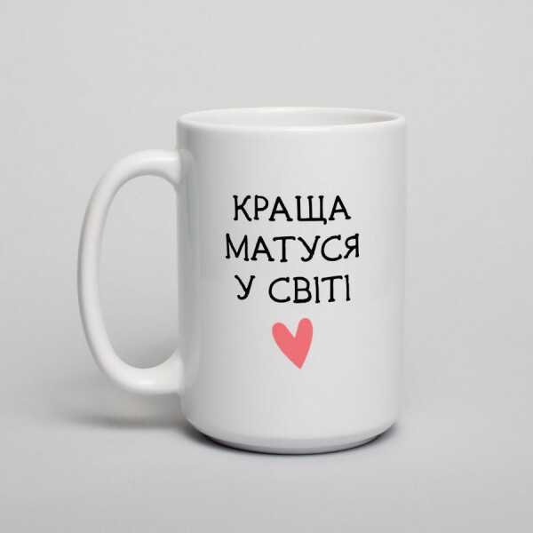 

Кружка "Краща матуся у світі"