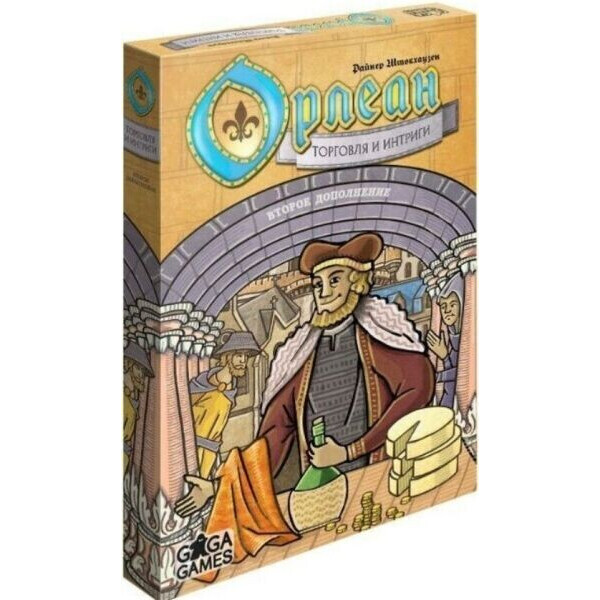 

Настольная игра GaGa Games Орлеан: Торговля и Интриги (Orleans: Trade & Intrigue)