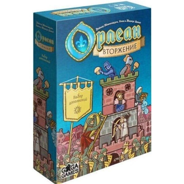 

Настольная игра GaGa Games Орлеан: Вторжение (Orleans: Invasion)