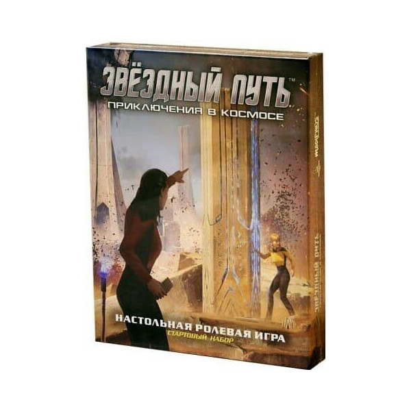 

Настольная игра Pandora's Box Studio Приключения в космосе. Стартовый набор (Star Trek Adventures. Starter Set)