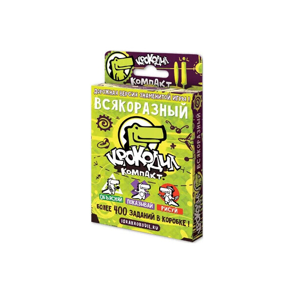 

Настольная игра Магеллан Крокодил ВсякоРазный (MAG02114)