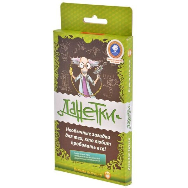 

Настольная игра Магеллан Данетки. Всякая всячина (MAG119798)