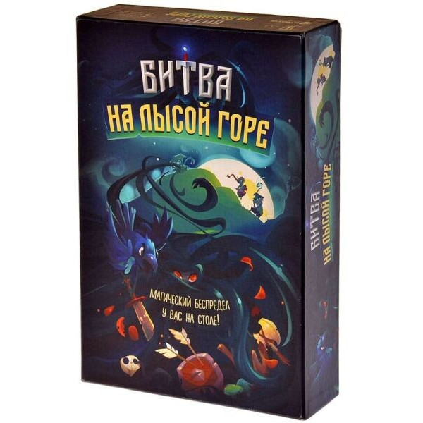 

Настольная игра Магеллан Битва на лысой горе (MAG114674)