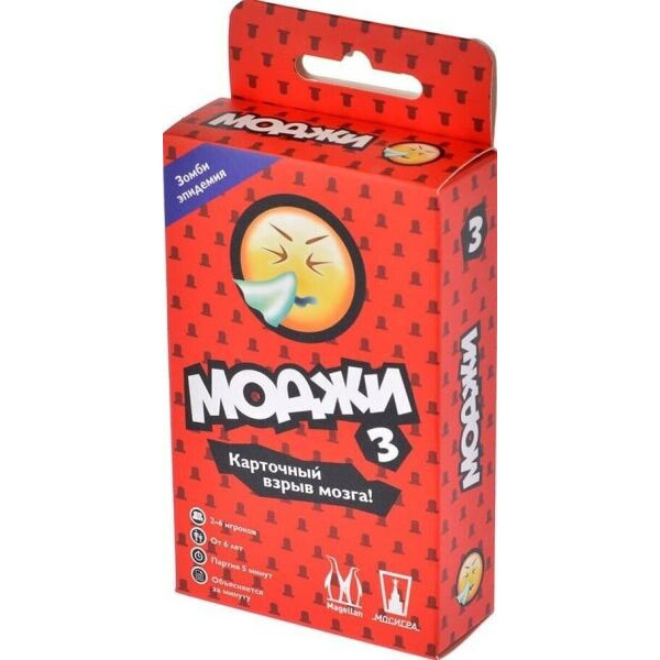 

Настольная игра Магеллан Моджи. Зомби эпидемия (MAG119806)