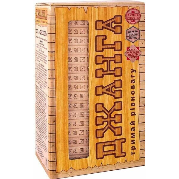 

Настольная игра Arial Джанга (Jenga Arial) (OTH0060)