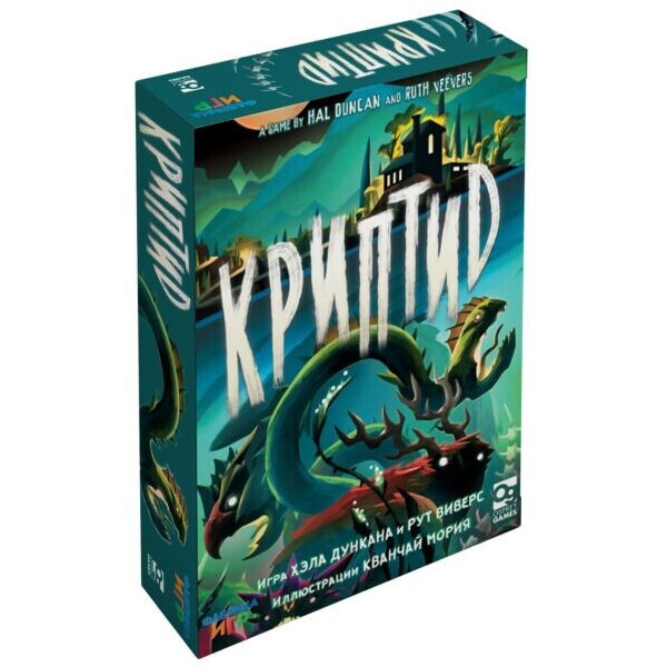 

Настольная игра Фабрика Игр Криптид (Cryptid) (FAB011)