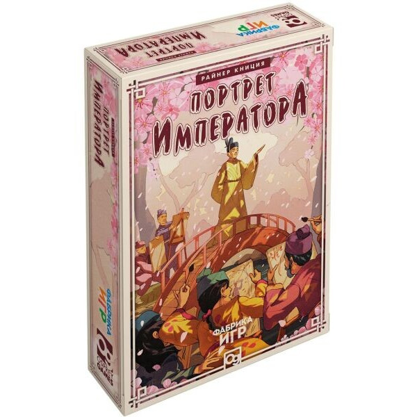 

Настольная игра Фабрика Игр Портрет императора (Sakura) (FAB012)