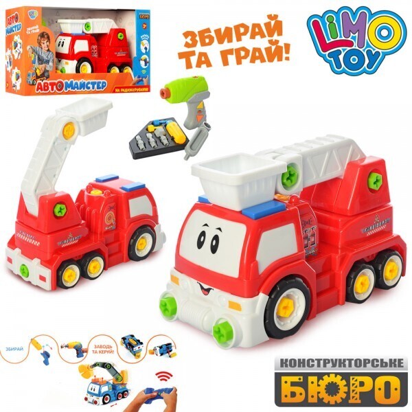 

Limo Toy Пожарная на радиоуправлении (22934)