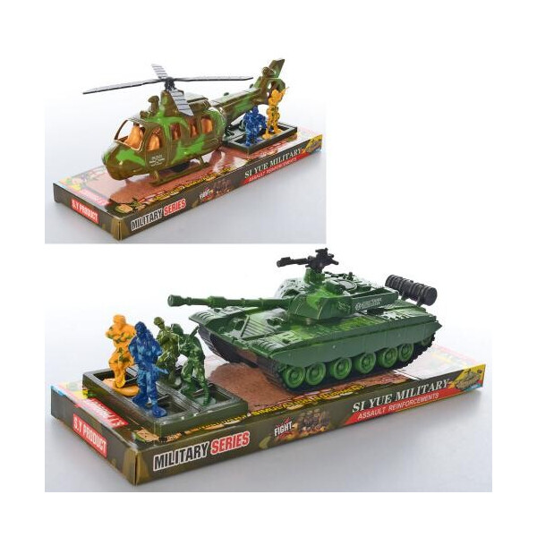 

Набор военный Bambi 8660