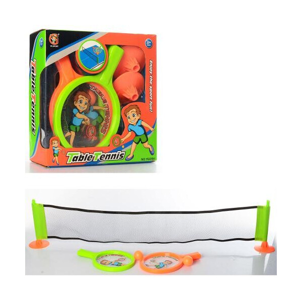 

Bambi MR 0099 orange-green