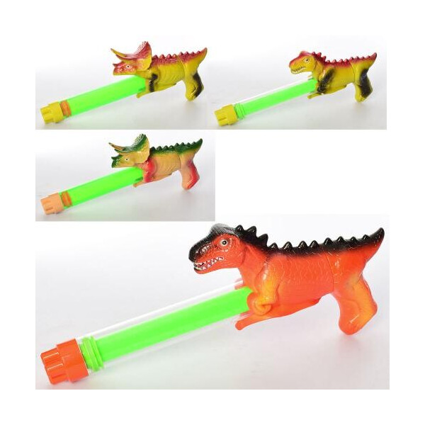 

Bambi MR 0186