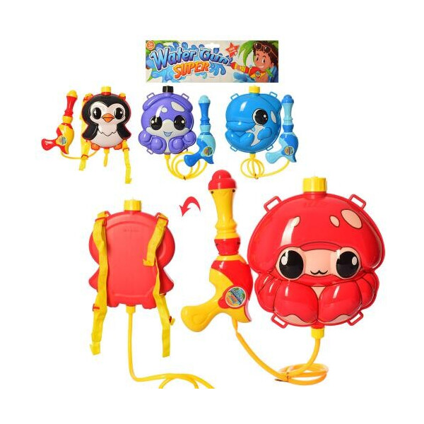 

Bambi MR 0229