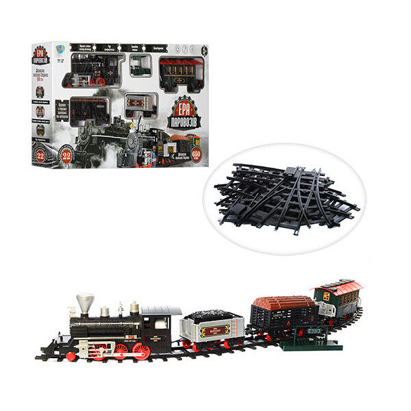 

ЖД 701831 R/YY 127 Limo Toy