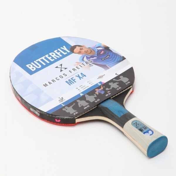 

Ракетка BUTTERFLY 85083 Красно-черная
