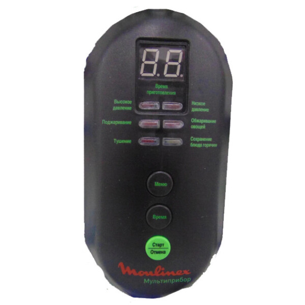 

Плата управления для мультиварки Moulinex CE400032 SS-992697