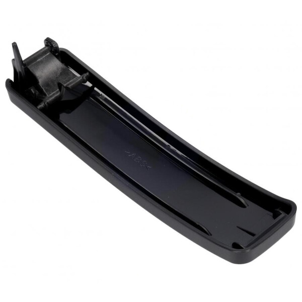 

Защелка для соковыжималки Philips 420303602781