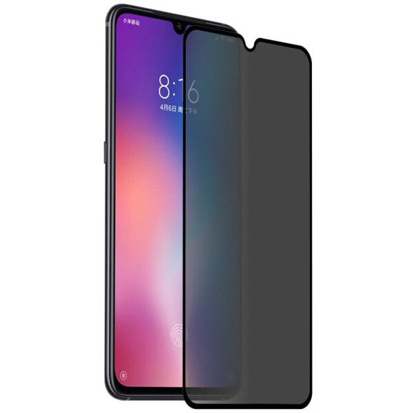 

Защитное стекло Privacy 5D (full glue) (тех.пак) для Xiaomi Redmi 9A (Черный) (927940)