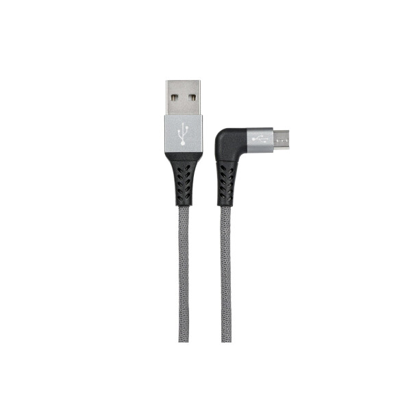 

Кабель 2E USB 2.0 to Micro USB right angle Round fabric 1m (2E-CCMTR-1MGR)
