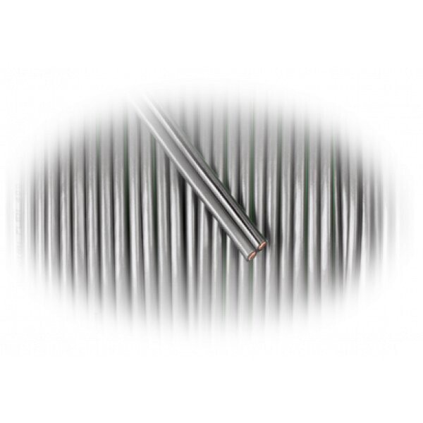 

Кабель GOLDKABEL HIGH-FLEX поперечное сечение 2x2,5qmm Антрацит