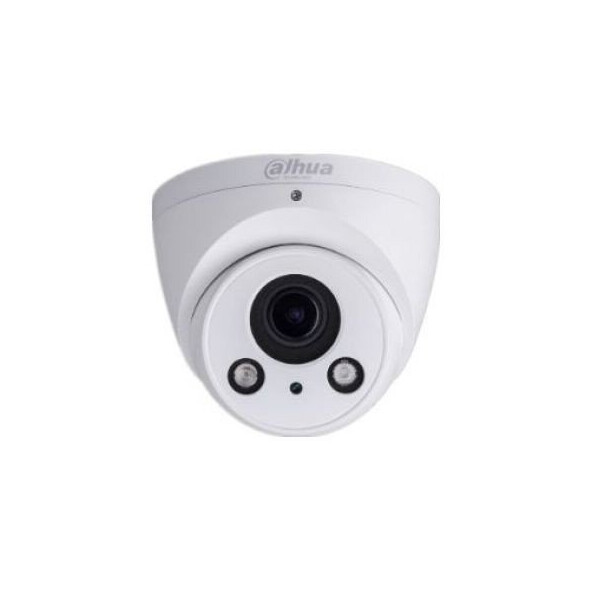 

2Mп купольная IP видеокамера Dahua DH-IPC-HDW2231RP-ZS