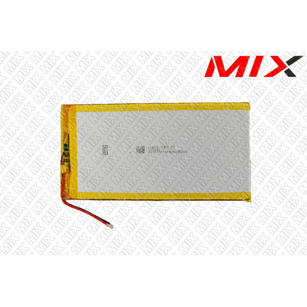 

Батарея для для планшета 3,7V 140x72x3mm 2pin 4500mAh 7625001