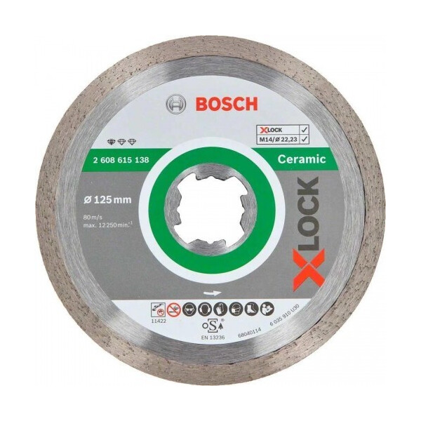 

Алмазный диск Bosch X-Lock Standard for Ceramic 125x22,23x1,6x7 мм (2608615138)