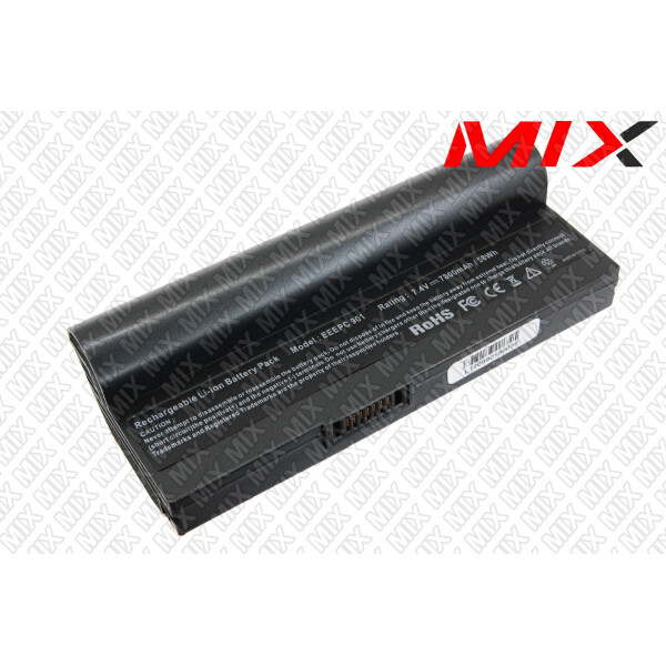 

Батарея для ASUS AS9451LR 7.4V 7800mAh 7025011