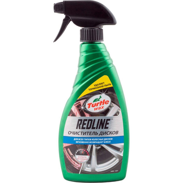 

Очиститель колёсных дисков 500мл серия Red Line RU GL Turtle Wax шт