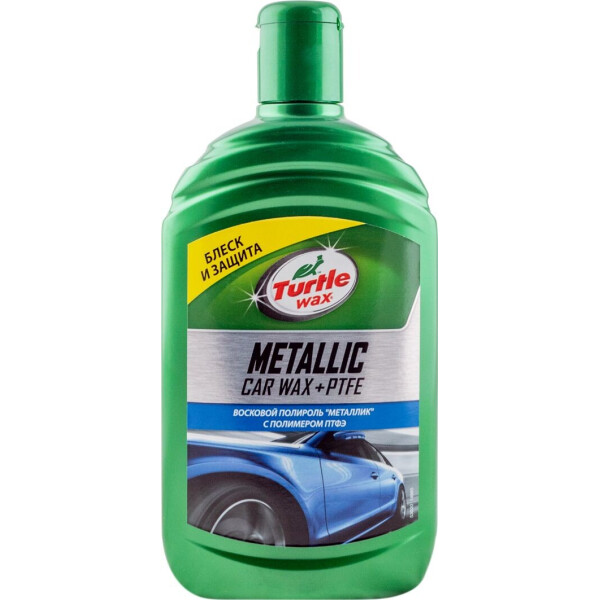 

Полироль для покрытия металлик + PTFE (с тефлоном) 300мл RU GL Turtle Wax шт