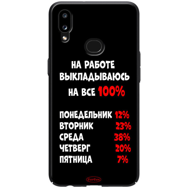 

TPU+PC чехол ForFun для Samsung Galaxy A10s