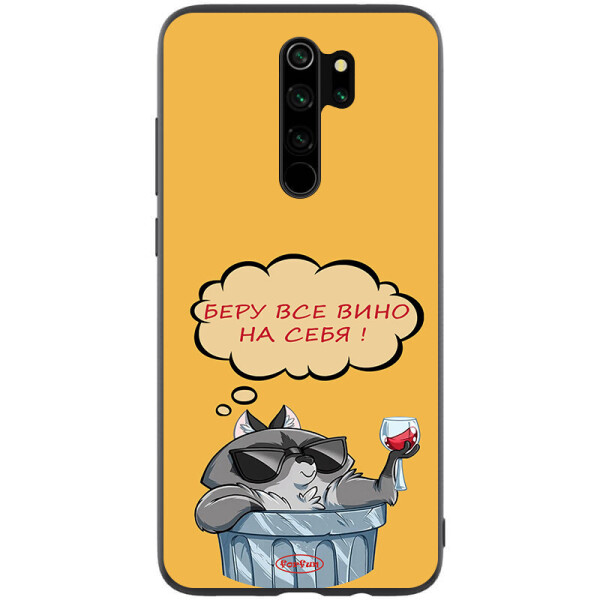 

TPU+PC чехол ForFun для Xiaomi Redmi Note 8 Pro
